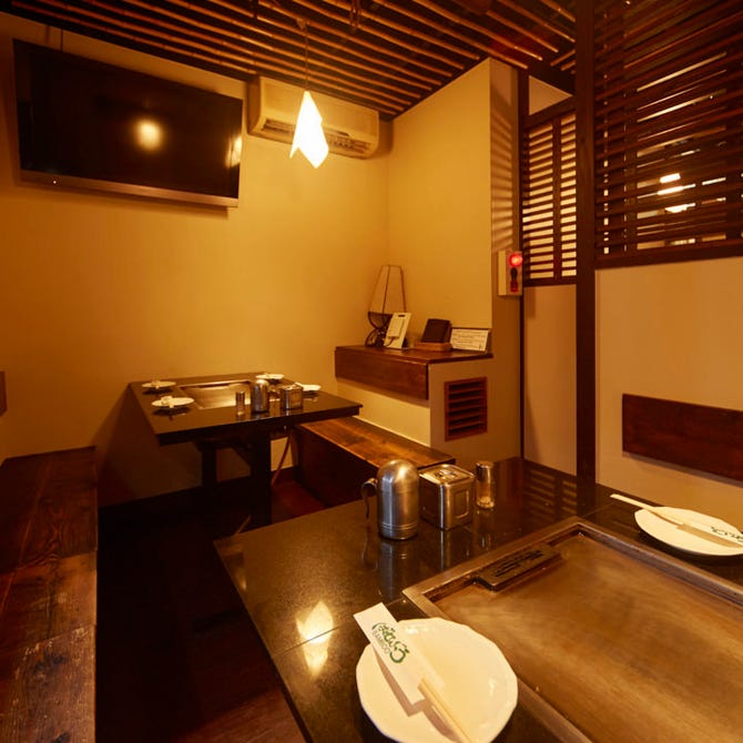 鉄板焼き お好み焼き ばむぶう 西麻布 西麻布 居酒屋 ぐるなび