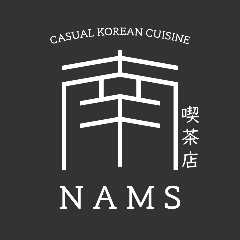 cafe NAMS