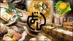 牡蠣居酒屋 ばんざい 広島のグルメ 広島の観光情報ならひろたび