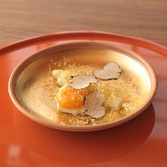 アロマフレスカ 熱海林ガ丘
