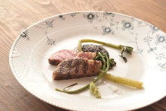 アロマフレスカ 熱海林ガ丘