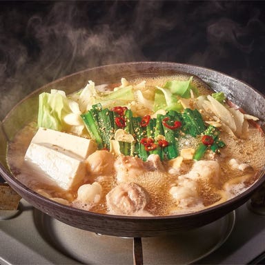 和食麺処サガミ 富山山室店_牛もつうどん鍋 醬油味