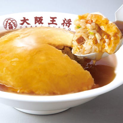 ランチならここ 三宮の中華でおすすめしたい人気のお店 ぐるなび