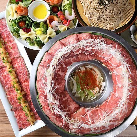 和食 神蔵 浜松店 浜松駅周辺 居酒屋 ぐるなび
