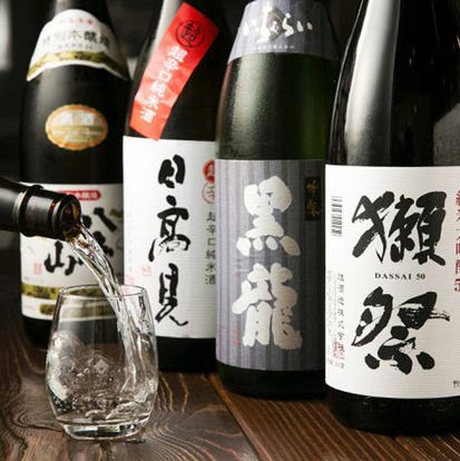 ゆったり個室 浜松の居酒屋でおすすめ 人気の完全個室 ソファー席など ぐるなび