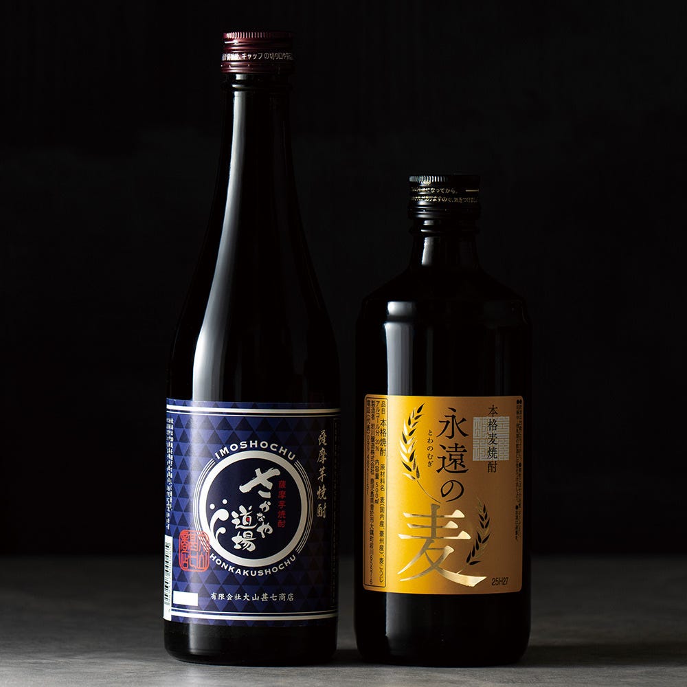 個室完備 まぐろ居酒屋 さかなや道場 名古屋駅太閤通口店_さかなに合うこだわりのお酒をご用意しております。