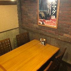 個室完備 まぐろ居酒屋 さかなや道場 名古屋駅太閤通口店_