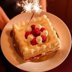 個室完備 まぐろ居酒屋 さかなや道場 名古屋駅太閤通口店_サプライズもおまかせください！