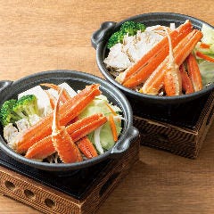 個室完備 まぐろ居酒屋 さかなや道場 名古屋駅太閤通口店_＜横断幕特典＞【秋プレミアム】日~木は更にお得！ズワイ蟹や秋刀魚棒寿司8品＋飲み放題付5500円