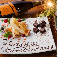 イベント 記念日 誕生日 コースご利用でデザートプレートプレゼント 牡蠣 肉バル ビアガーデン Vegeta 赤坂 ぐるなび