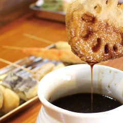 串揚げ 鉄板焼 ろくまるや 富士宮 居酒屋 ぐるなび