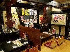 炭火焼肉 ときん 菊水店