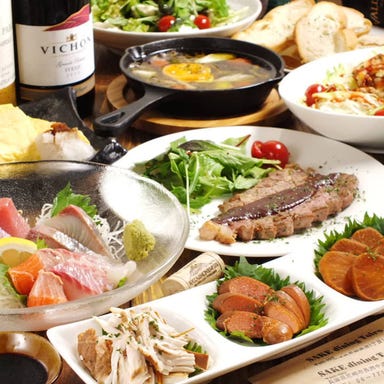 SAKE dining Toiro  コースの画像