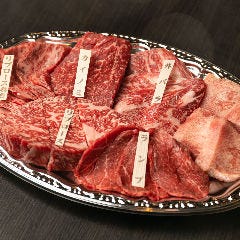 BeefGarden 二子玉川_【おうちで焼肉セット】希少部位をご自宅で！