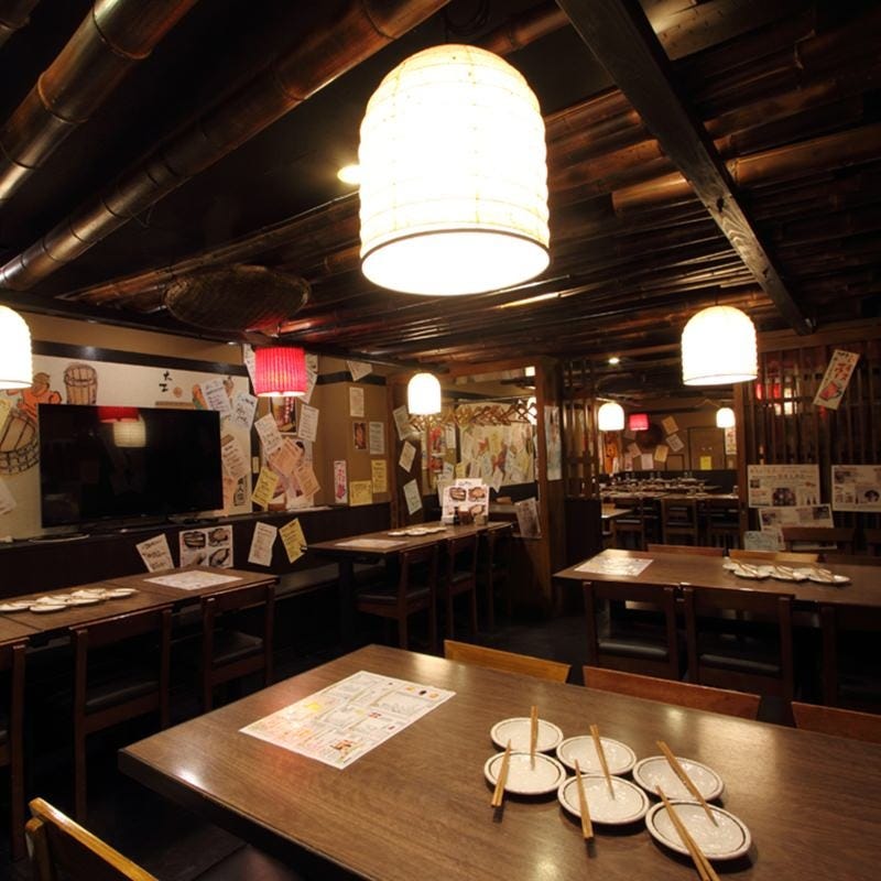 四谷津之守坂入口のひもの屋 四谷 四ツ谷 居酒屋 ぐるなび