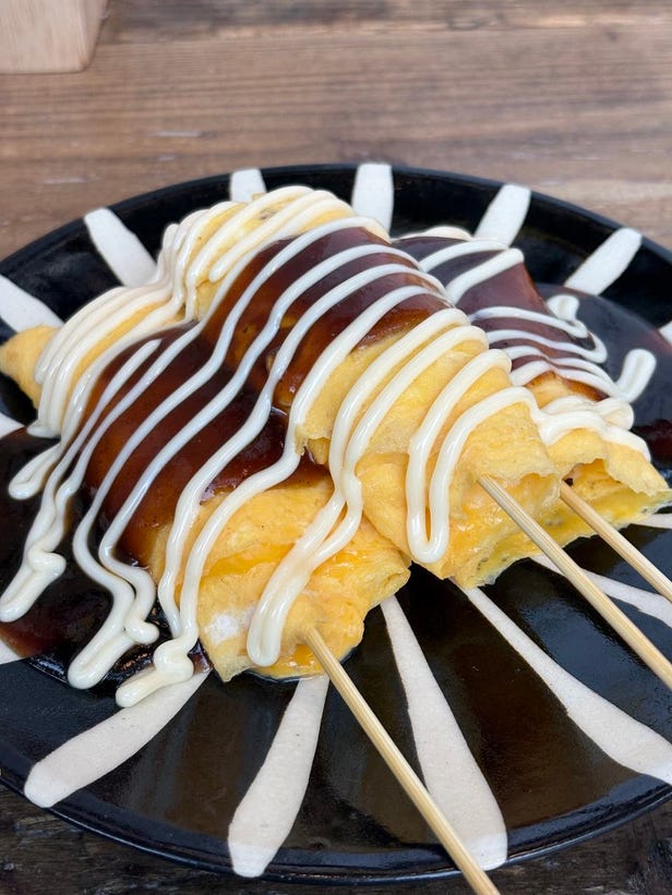 Teppan Samba