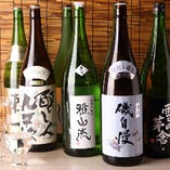 厳選日本酒各種