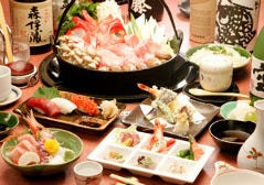 あみ焼割烹 幸だるま なごみ