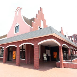 伊達の牛たん本舗 宮城インター店 こだわり情報4 ぐるなび 伊達の牛たん本舗 宮城インター店 こだわり情報4 ぐるなび