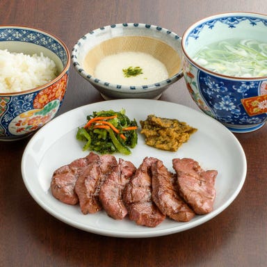 伊達の牛たん本舗 宮城インター店_牛たん定食 -塩味、みそ味、ミックス-