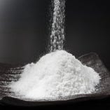 焼肉に使用するお塩は「奄美大島」で取れた「奄美の塩」