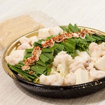 ひたちなか 勝田 記念日のディナー 食事 3 000円以内 おすすめ人気レストラン ぐるなび ひたちなか 勝田 記念日のディナー 食事 3 000円以内 おすすめ人気レストラン ぐるなび