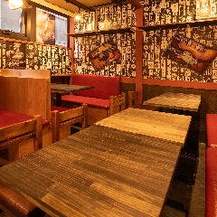 MEAT HOUSE ESO