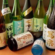 福島市 居酒屋 日本酒にこだわる 3 000円以内 おすすめ人気レストラン ぐるなび 福島市 居酒屋 日本酒にこだわる 3 000円以内 おすすめ人気レストラン ぐるなび