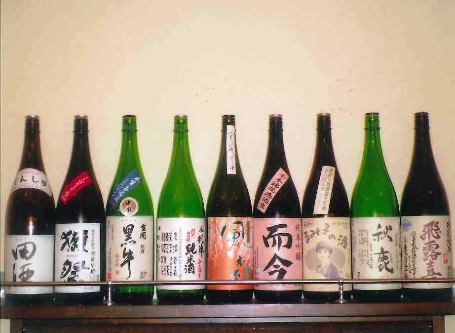 厳選した日本酒ごご用意してますので、お気軽にお尋ねください♪