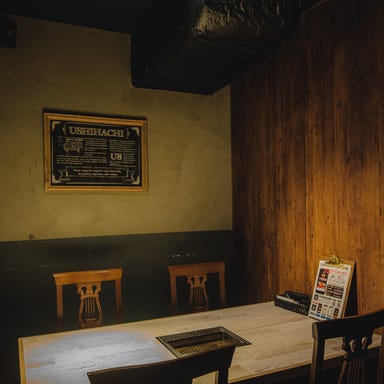 上野   和牛焼肉 USHIHACHI 極  店内の画像