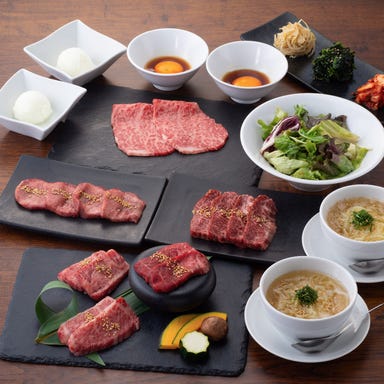 上野   和牛焼肉 USHIHACHI 極  コースの画像