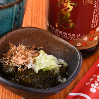 炭火焼とり屋 心込 こころこ メニュー お料理 ぐるなび