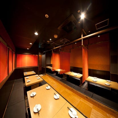 美味しいお店が見つかる 十三駅周辺 居酒屋 昼間の宴会 パーティ おすすめ人気レストラン ぐるなび