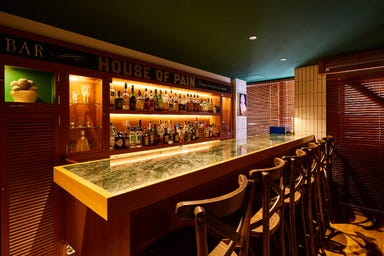 Bar House of Pain  店内の画像
