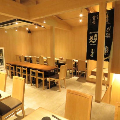 ゆったり個室 高田馬場の居酒屋でおすすめ 人気の完全個室 ソファー席など ぐるなび