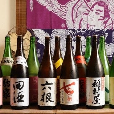 ご好評により期間限定で 単品飲み放題 田酒 豊盃 八仙も 生ビールやサワー含む60分飲み放題コースの詳細 青森の肉と野菜 やだらめぇ 高田馬場店 高田馬場 居酒屋 ぐるなび