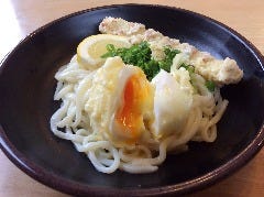 めん処 にしむら庵 