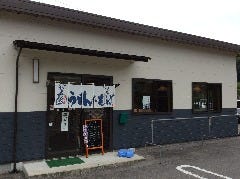 めん処 にしむら庵