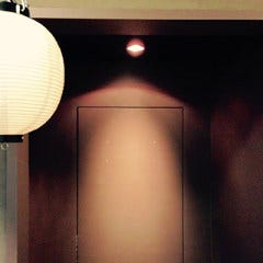 楮山