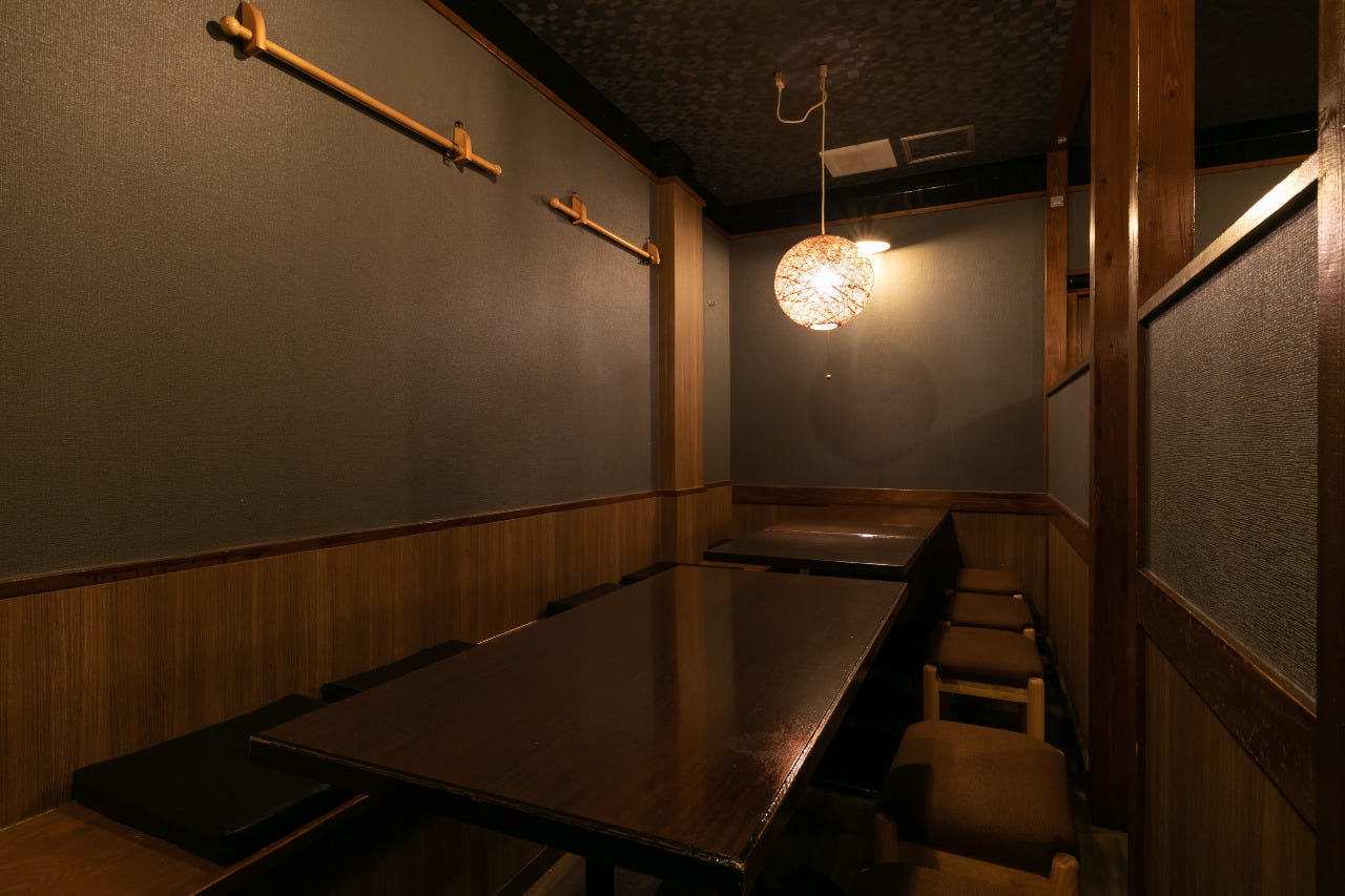 炭 の 屋