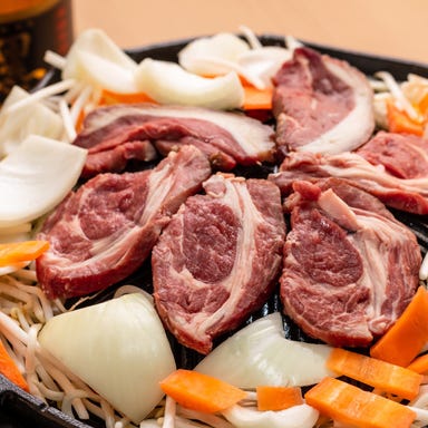 炭火焼ジンギスカンとモツ鍋 ひろ米_【歓送迎会に】ジンギスカン贅沢4種味わい尽くし 全9品飲み放題付6000円