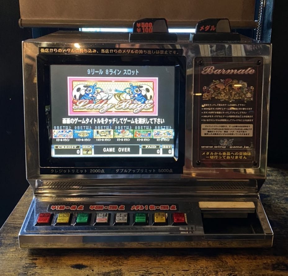 GOLF＆DININGBARZUCCA(ゴルフアンドダイニングバーズッカ)（八王子/バー・バル・ダイニングバー） - 楽天ぐるなび