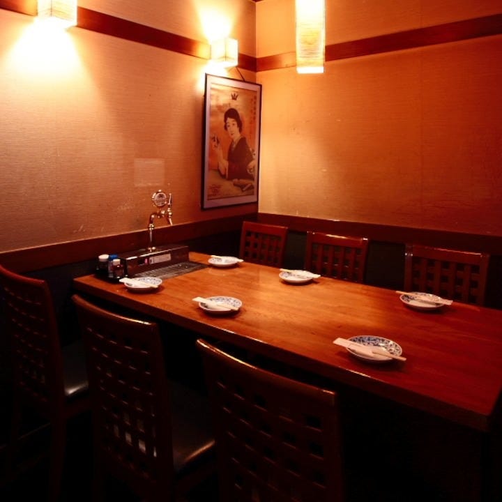21年 最新グルメ すっとこどっこい Jr新杉田駅店 磯子 新杉田 レストラン カフェ 居酒屋のネット予約 神奈川版 21年 最新グルメ すっとこどっこい Jr新杉田駅店 磯子 新杉田 レストラン カフェ 居酒屋のネット予約 神奈川版