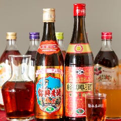 中華に合わせるなら中国酒が◎ 古越龍山や果実酒も充実です