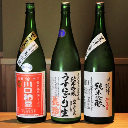人気店が見つかる 飯田橋 四ツ谷 神楽坂の日本酒バーでおすすめしたい人気のお店 ぐるなび