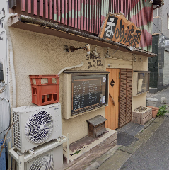 琉球酒場 oh波那