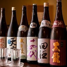 全国各地から取り寄せた日本酒