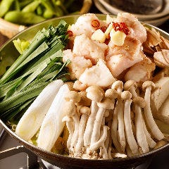 個室完備 3H食べ飲み放題 八重洲横丁 東京駅八重洲店