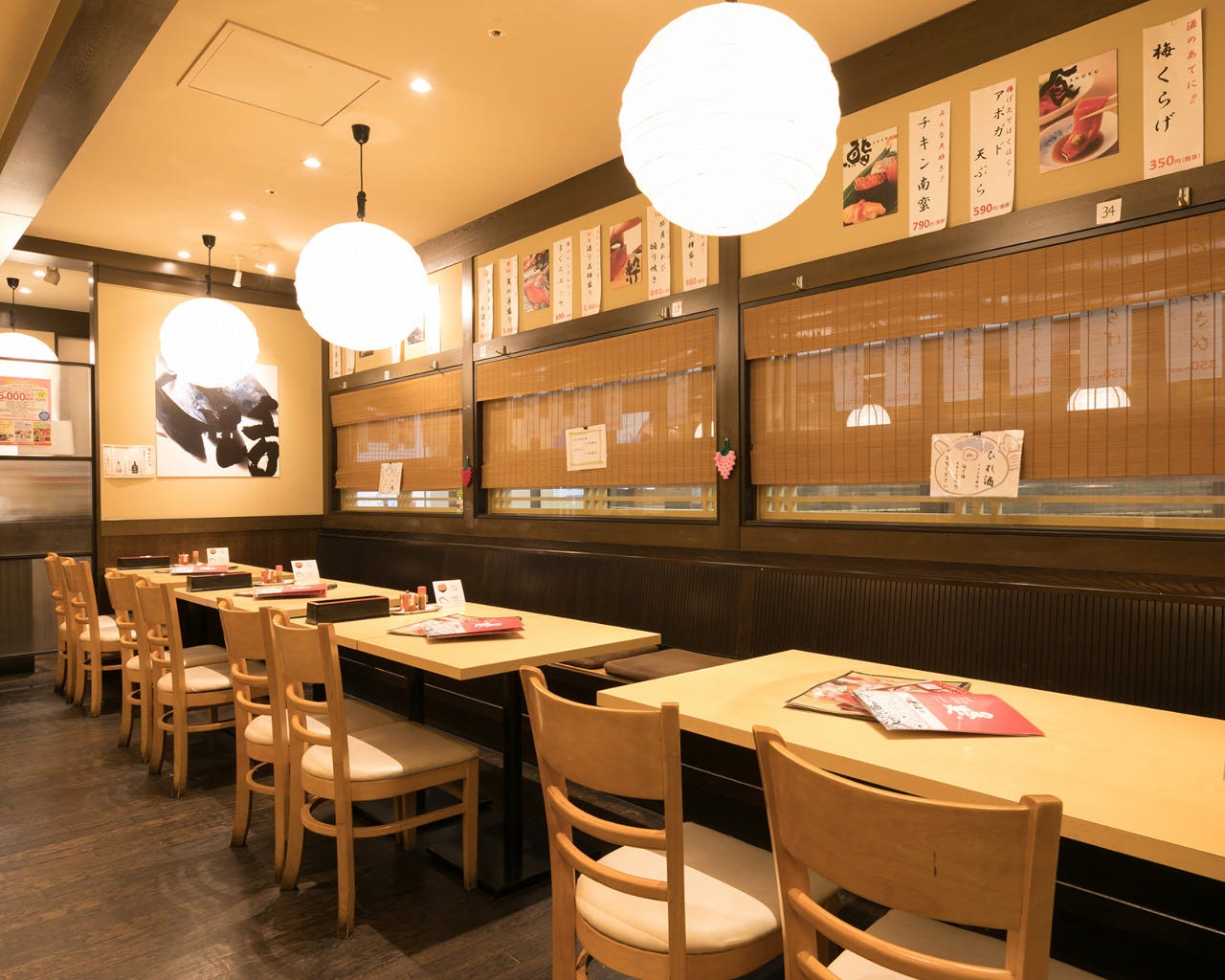 22年 最新グルメ 魚の巣 阪急西宮北口店 西宮 レストラン カフェ 居酒屋のネット予約 兵庫版