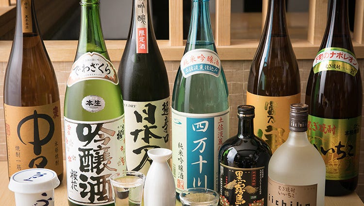 21年 最新グルメ 魚の巣 阪急西宮北口店 西宮 レストラン カフェ 居酒屋のネット予約 兵庫版 21年 最新グルメ 魚の巣 阪急西宮北口店 西宮 レストラン カフェ 居酒屋のネット予約 兵庫版